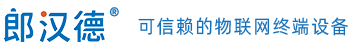 玖鼎官网LonHand - 可信赖的物联网终端设备